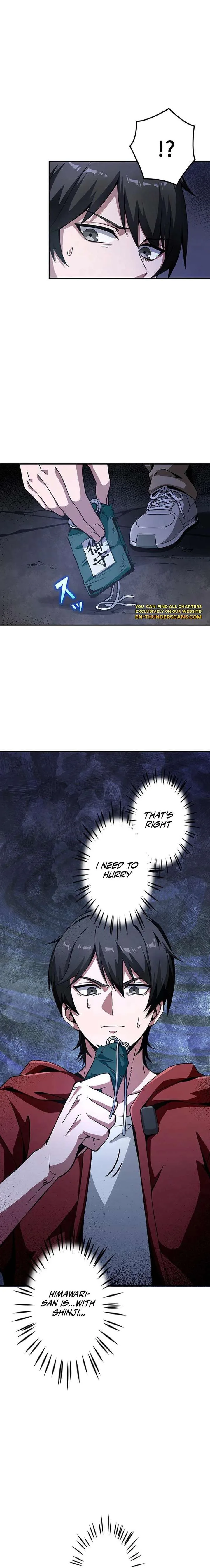 Leveling Up Fast with Divine Measurement Skills Chapter 2 page 4
