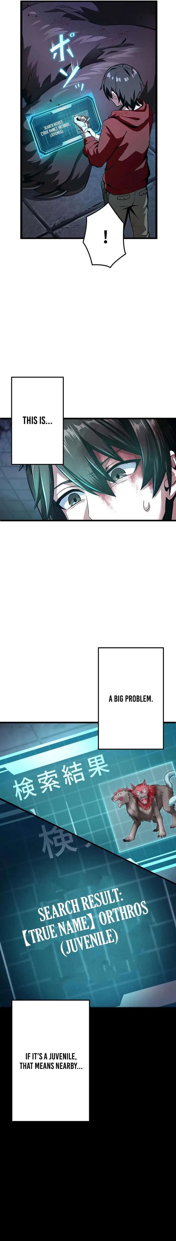 Leveling Up Fast with Divine Measurement Skills Chapter 3 page 5