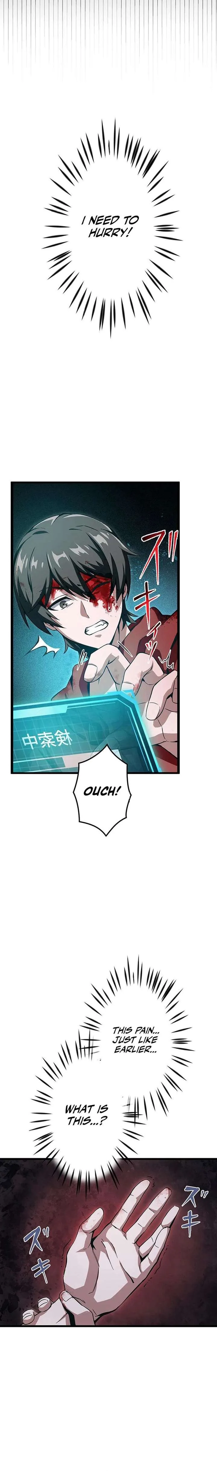 Leveling Up Fast with Divine Measurement Skills Chapter 3 page 4