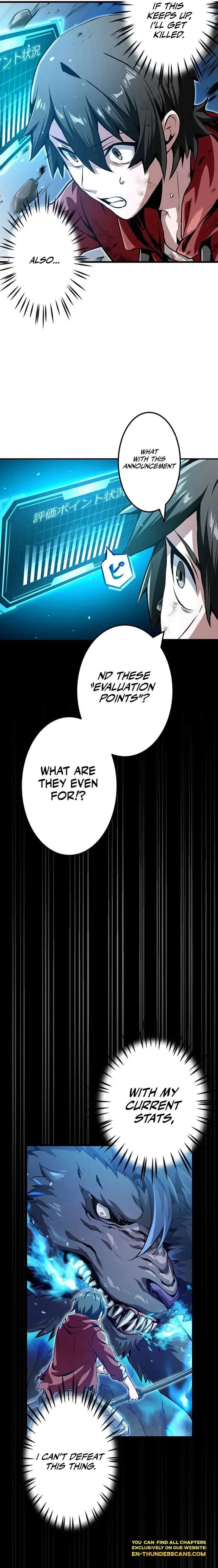Leveling Up Fast with Divine Measurement Skills Chapter 3 page 17