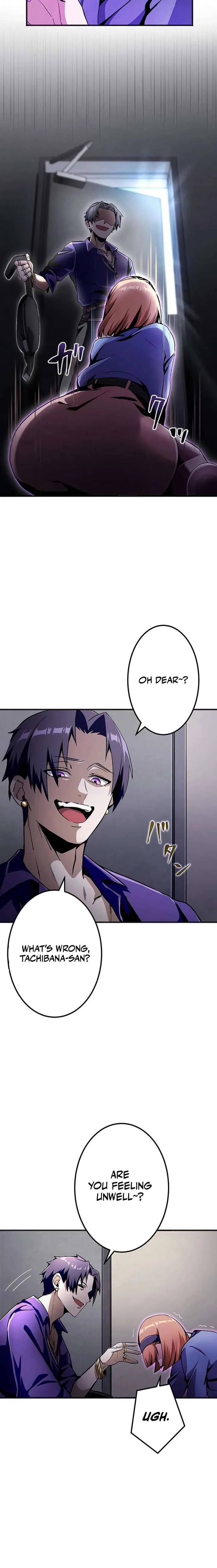 Leveling Up Fast with Divine Measurement Skills Chapter 5 page 2