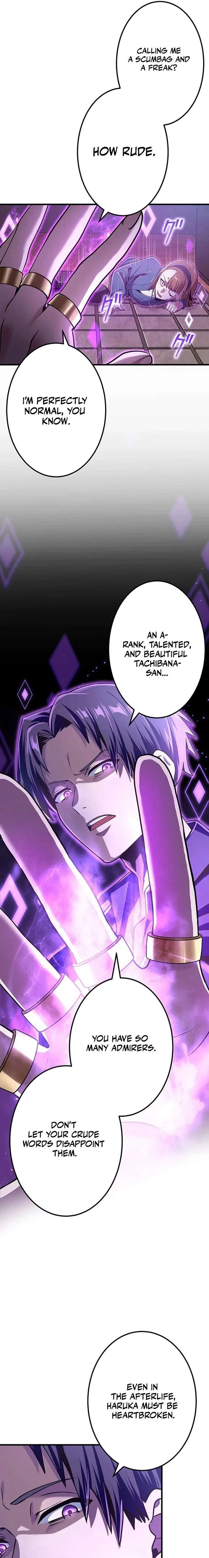 Leveling Up Fast with Divine Measurement Skills Chapter 5 page 11