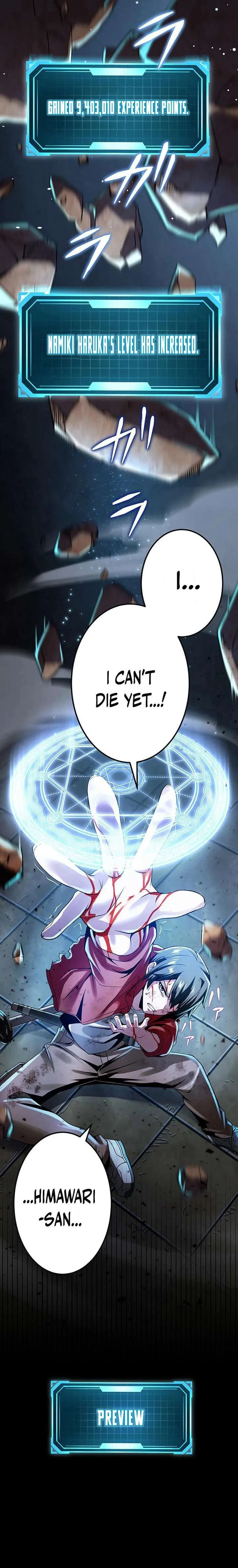 Leveling Up Fast with Divine Measurement Skills Chapter 9 page 19