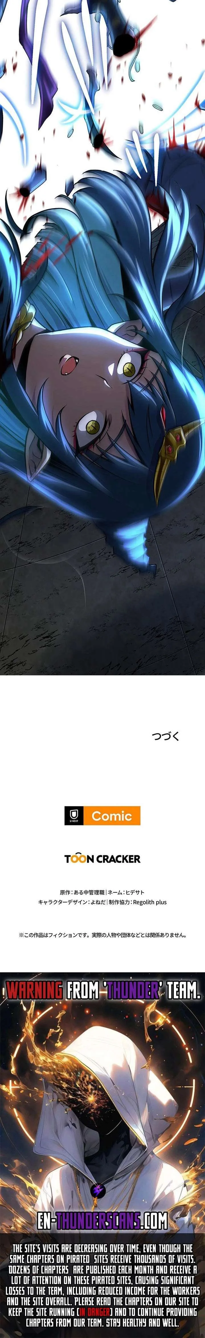 Leveling Up Fast with Divine Measurement Skills Chapter 11 page 18