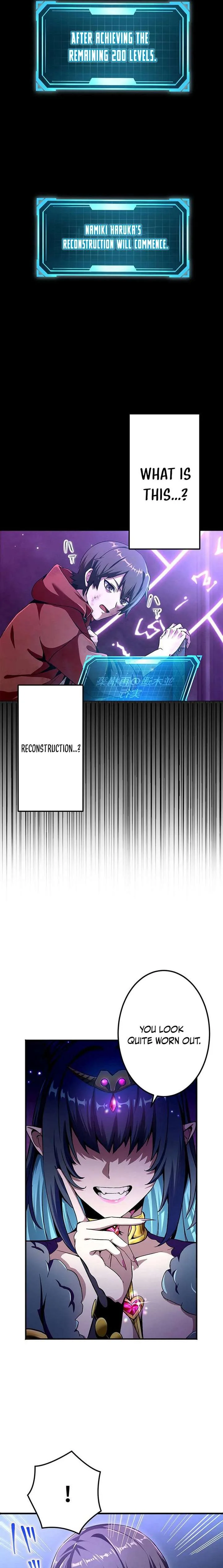 Leveling Up Fast with Divine Measurement Skills Chapter 10 page 11