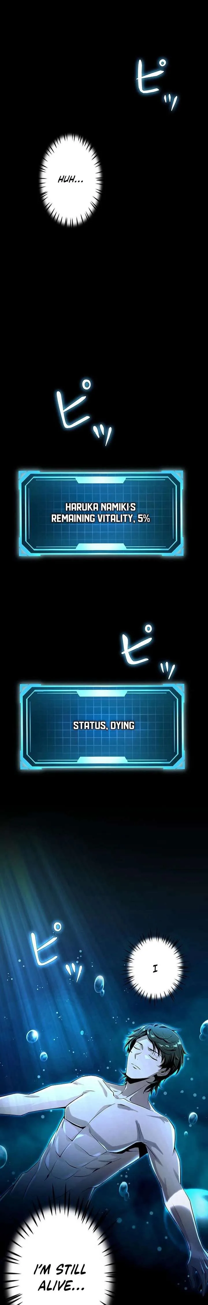Leveling Up Fast with Divine Measurement Skills Chapter 15 page 15