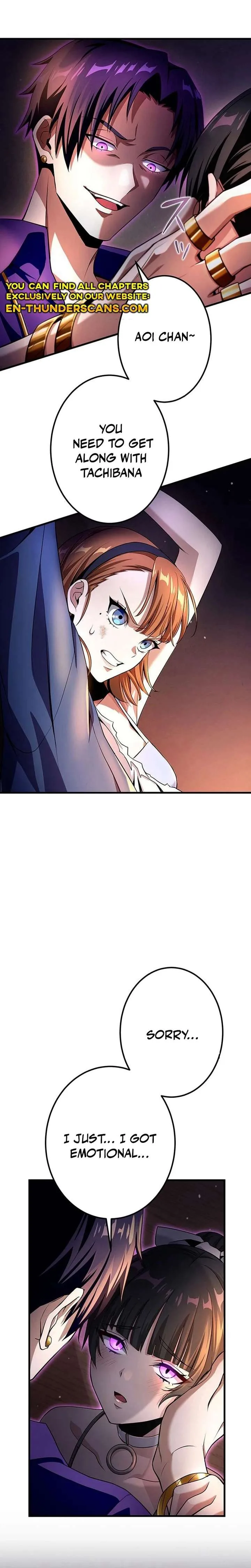 Leveling Up Fast with Divine Measurement Skills Chapter 15 page 8