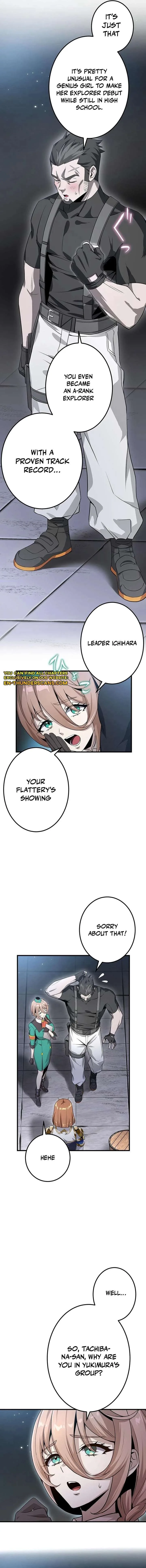 Leveling Up Fast with Divine Measurement Skills Chapter 17 page 7