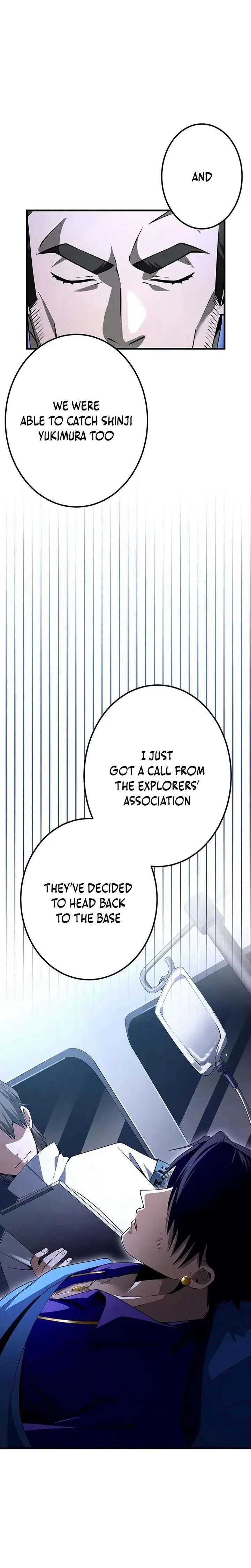 Leveling Up Fast with Divine Measurement Skills Chapter 22 page 14