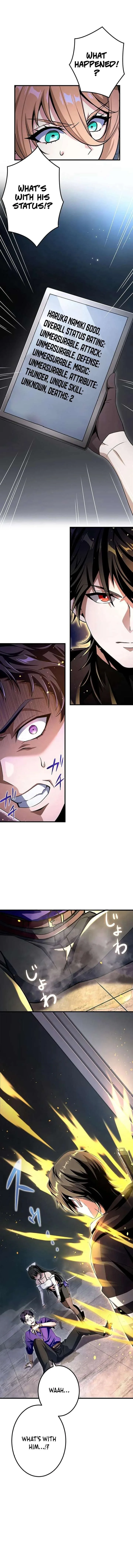 Leveling Up Fast with Divine Measurement Skills Chapter 19 page 8