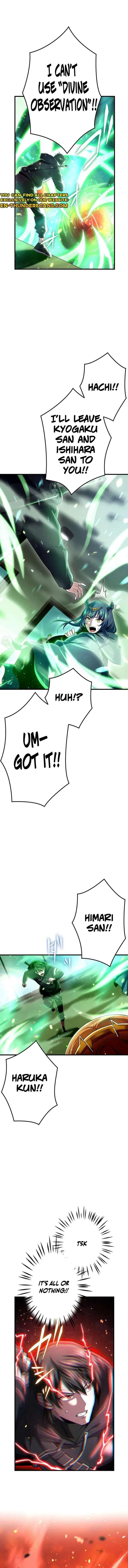 Leveling Up Fast with Divine Measurement Skills Chapter 24 page 20