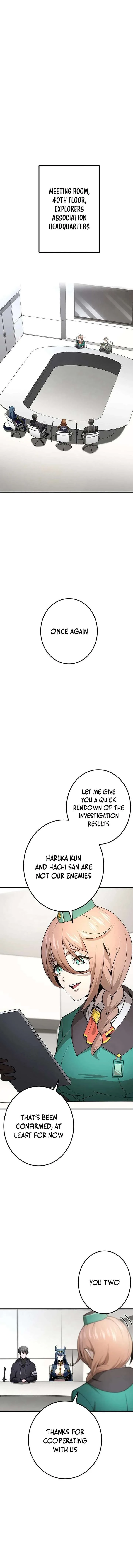 Leveling Up Fast with Divine Measurement Skills Chapter 26 page 15