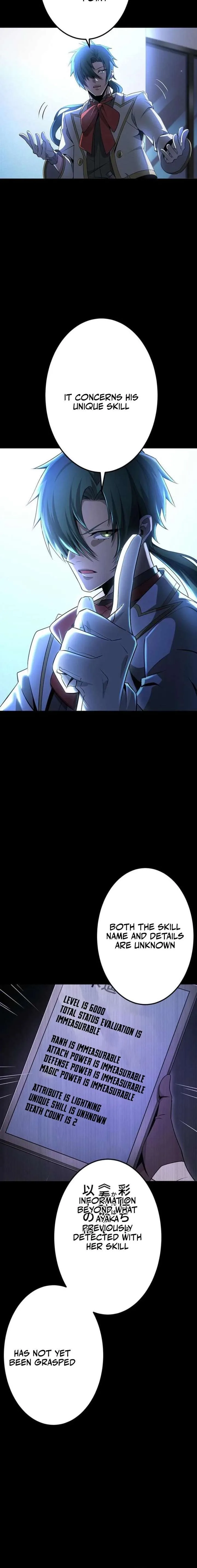 Leveling Up Fast with Divine Measurement Skills Chapter 31 page 14