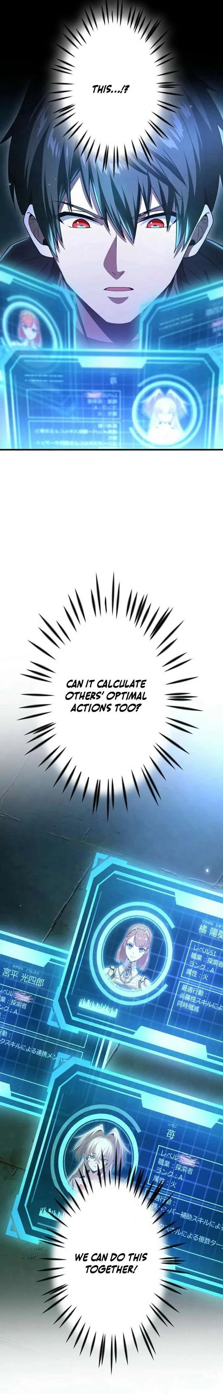 Leveling Up Fast with Divine Measurement Skills Chapter 30 page 6
