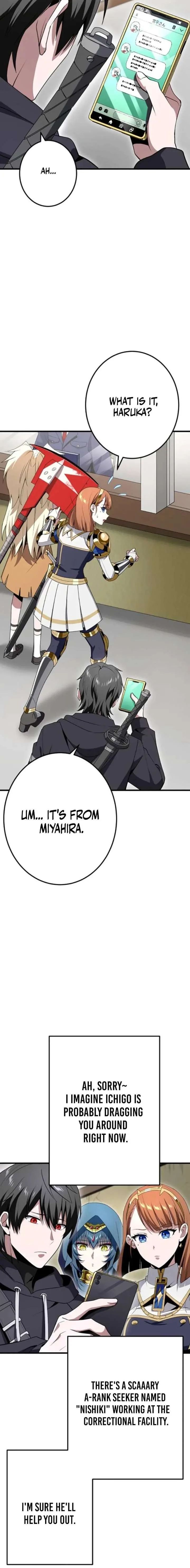 Leveling Up Fast with Divine Measurement Skills Chapter 41 page 20