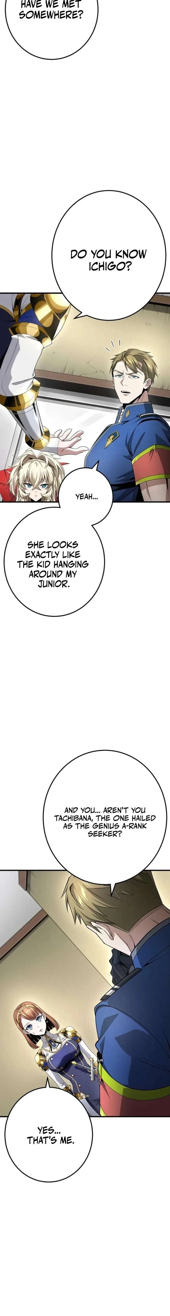 Leveling Up Fast with Divine Measurement Skills Chapter 42 page 4