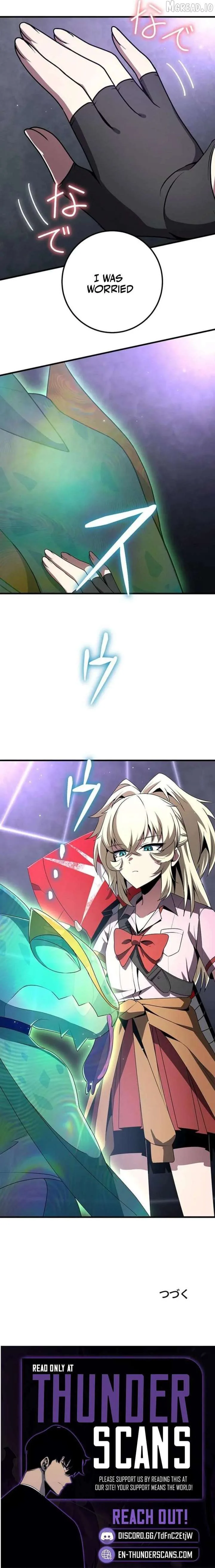 Leveling Up Fast with Divine Measurement Skills Chapter 47 page 12