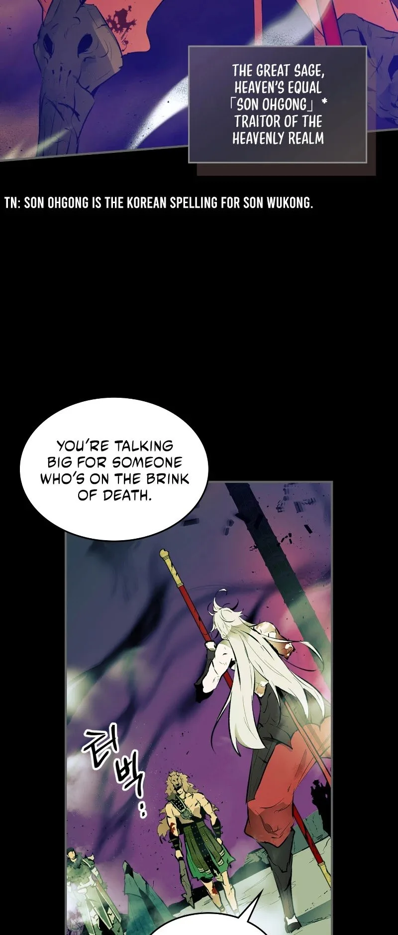 Leveling With The Gods Chapter 1 page 10
