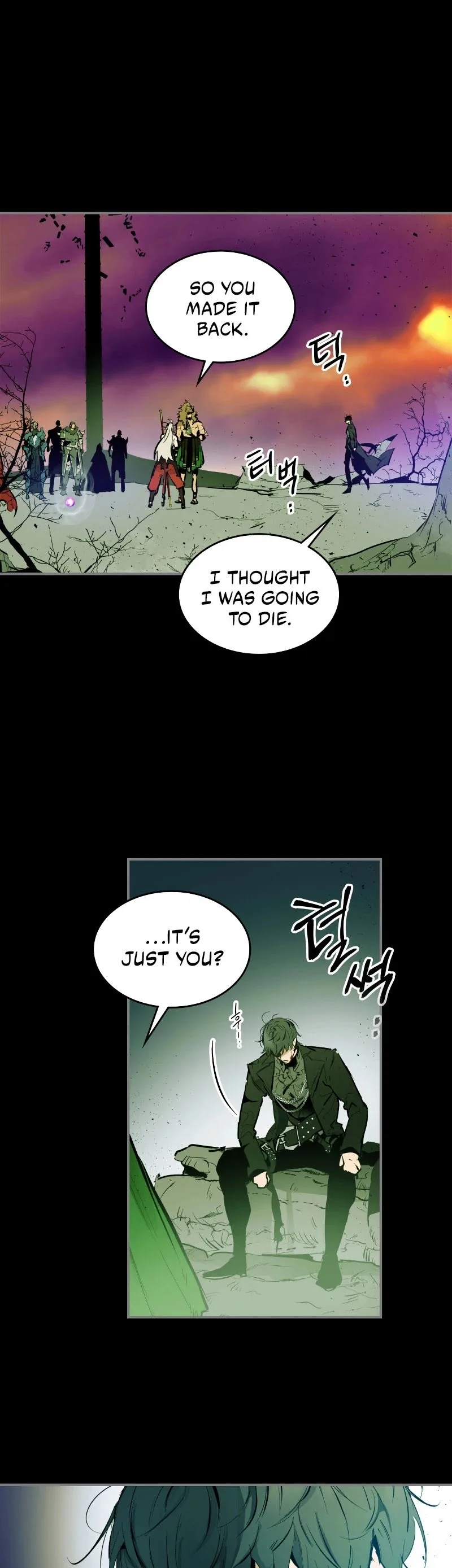 Leveling With The Gods Chapter 1 page 15