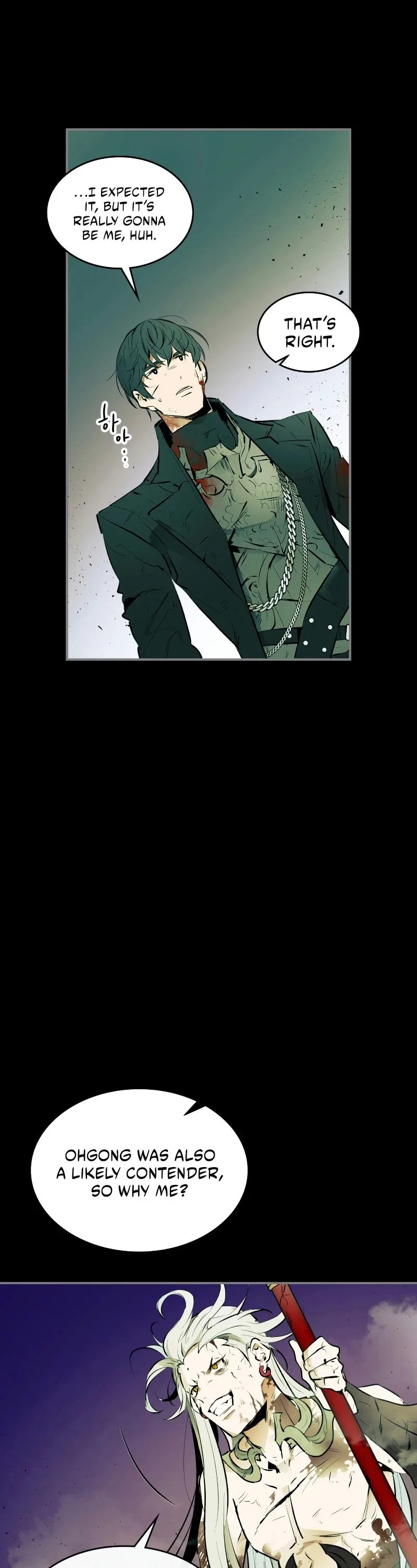 Leveling With The Gods Chapter 1 page 27