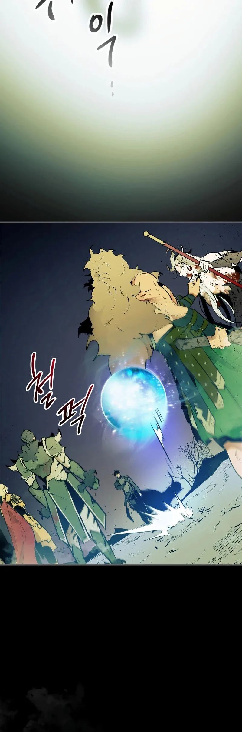 Leveling With The Gods Chapter 1 page 13