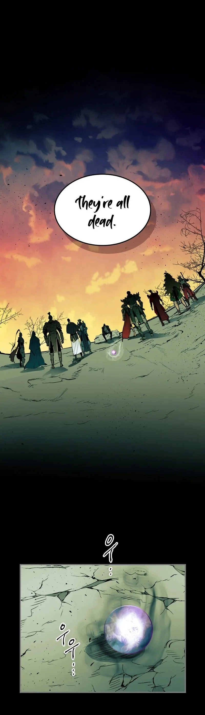 Leveling With The Gods Chapter 1 page 17