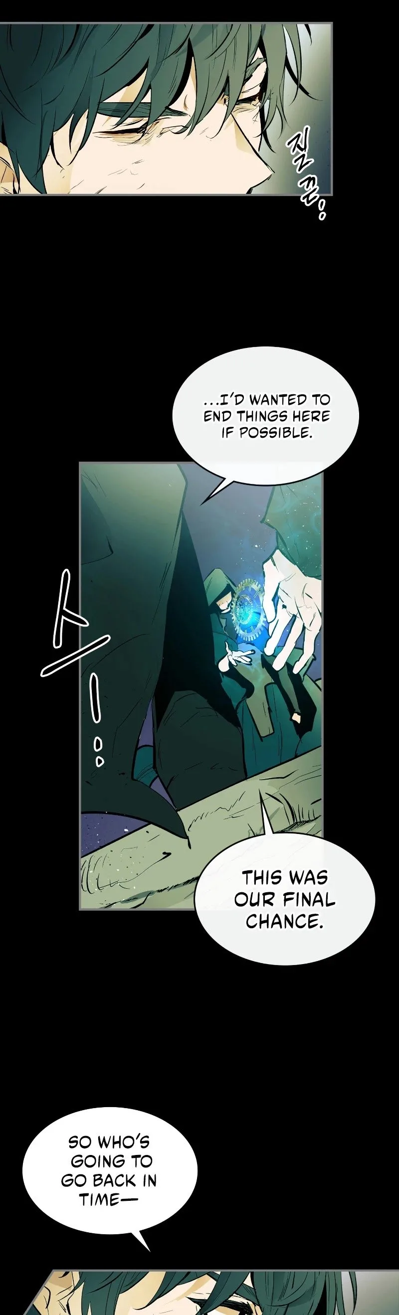 Leveling With The Gods Chapter 1 page 25