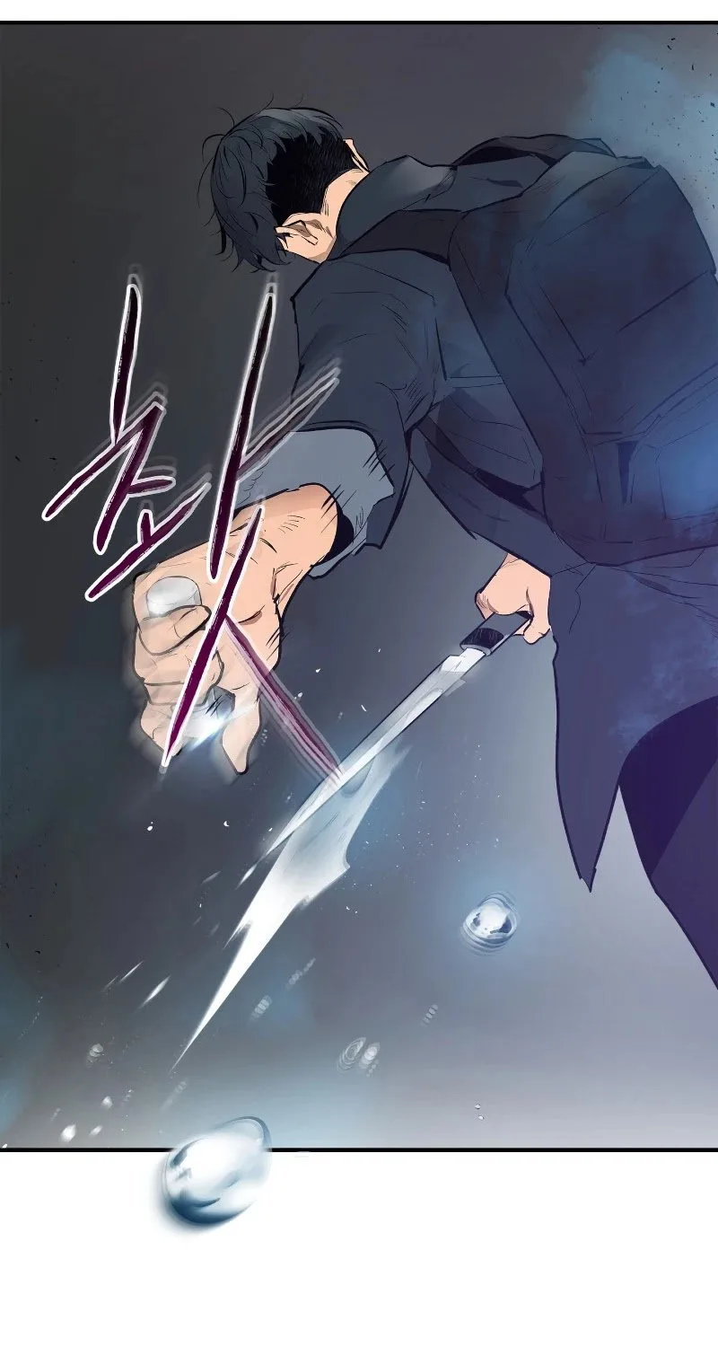 Leveling With The Gods Chapter 2 page 43
