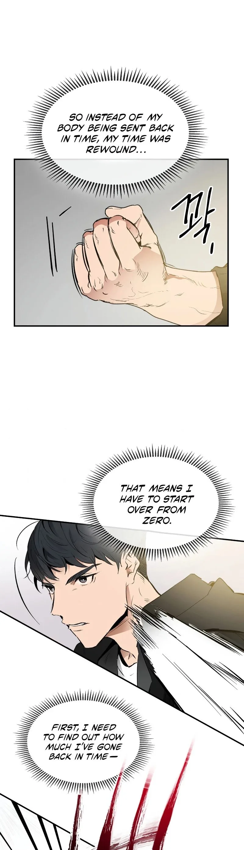 Leveling With The Gods Chapter 1 page 39