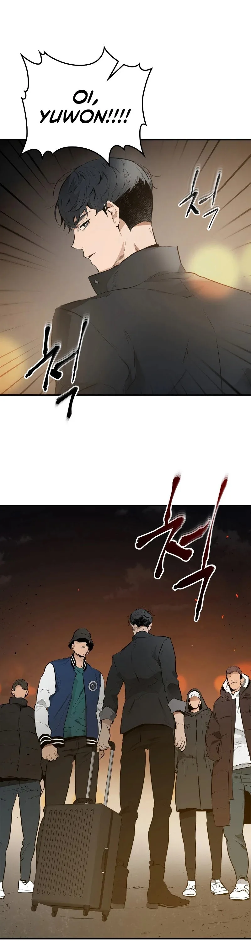 Leveling With The Gods Chapter 2 page 21