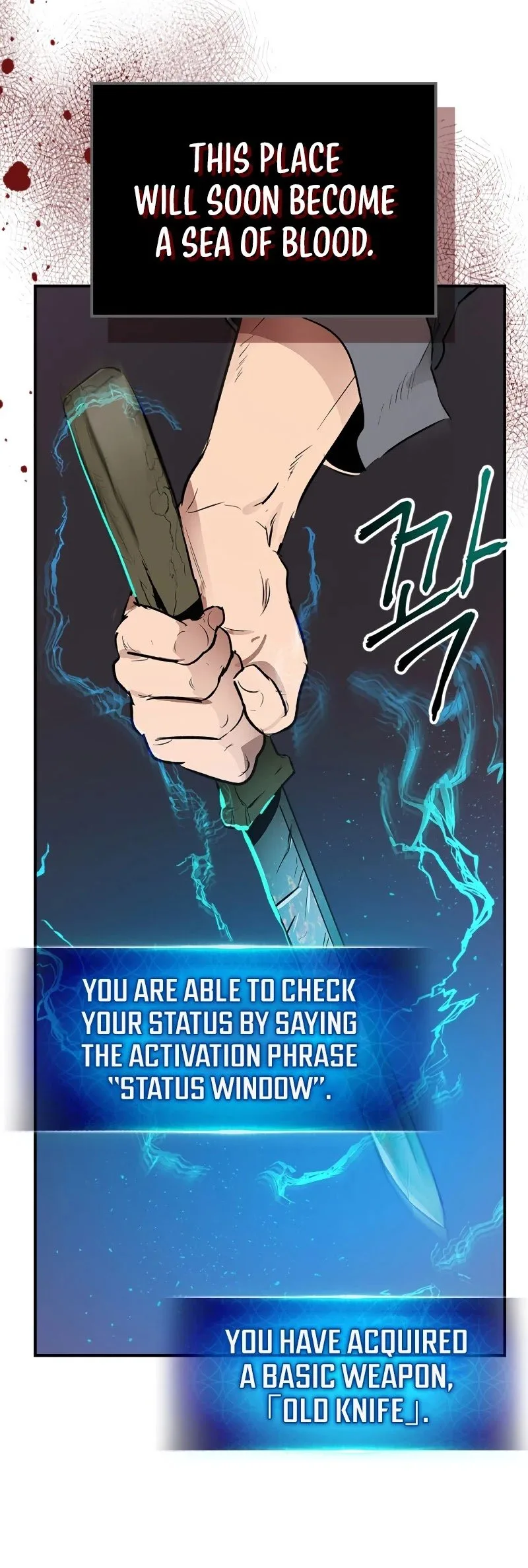 Leveling With The Gods Chapter 2 page 40
