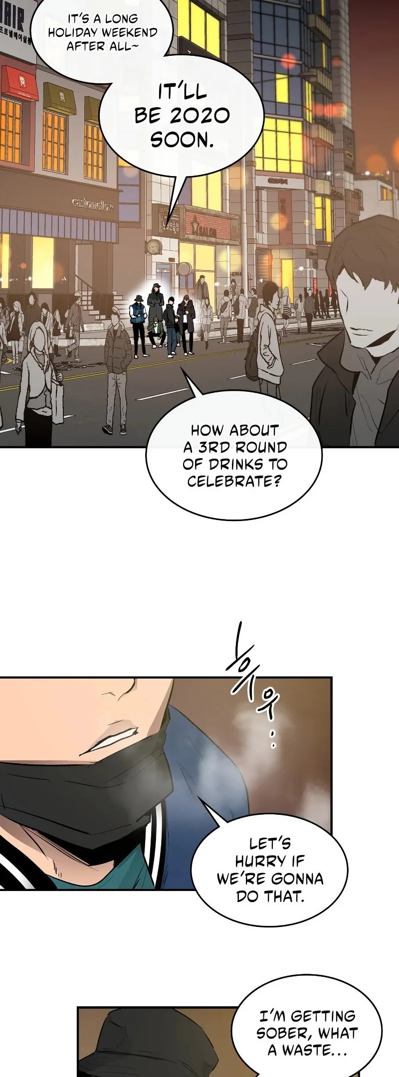 Leveling With The Gods Chapter 2 page 16