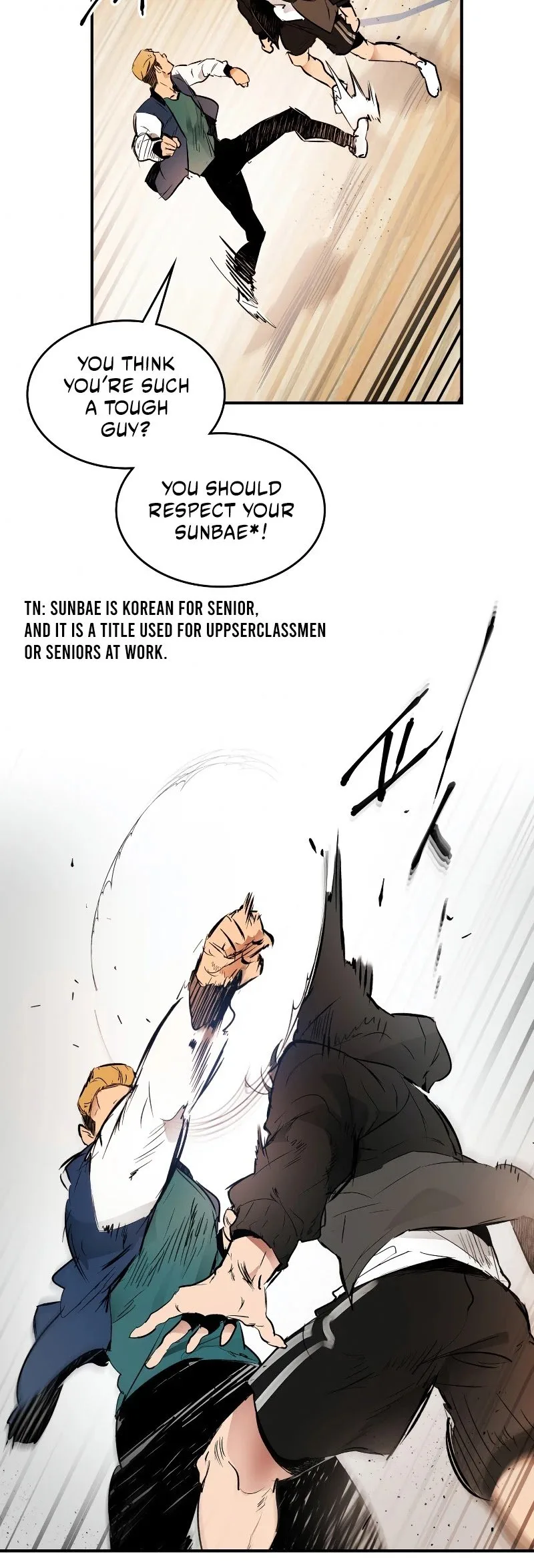 Leveling With The Gods Chapter 1 page 43