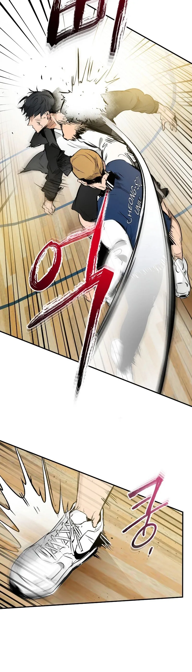 Leveling With The Gods Chapter 1 page 40