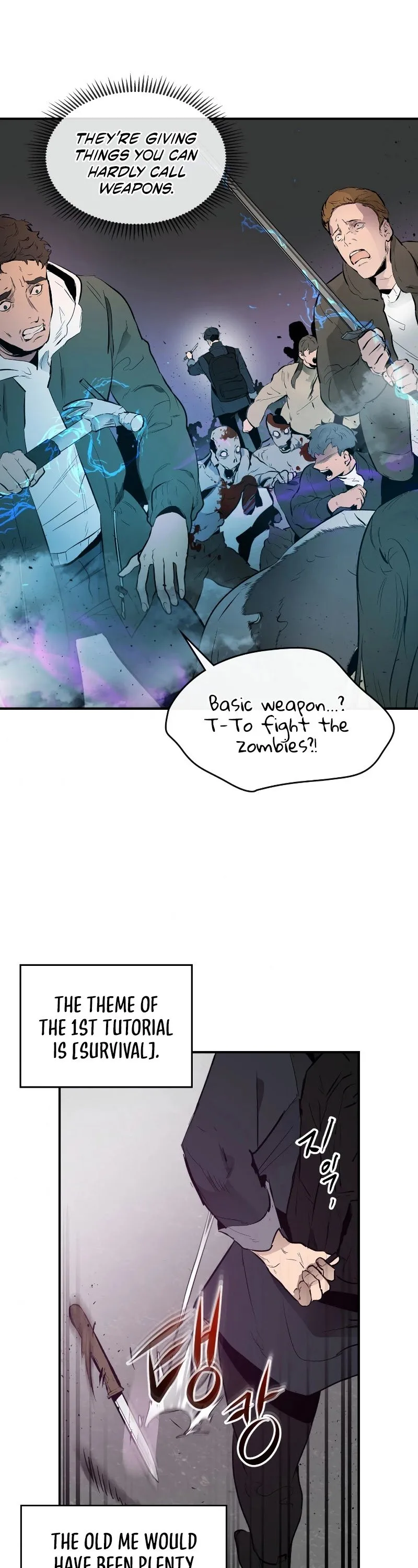 Leveling With The Gods Chapter 2 page 41