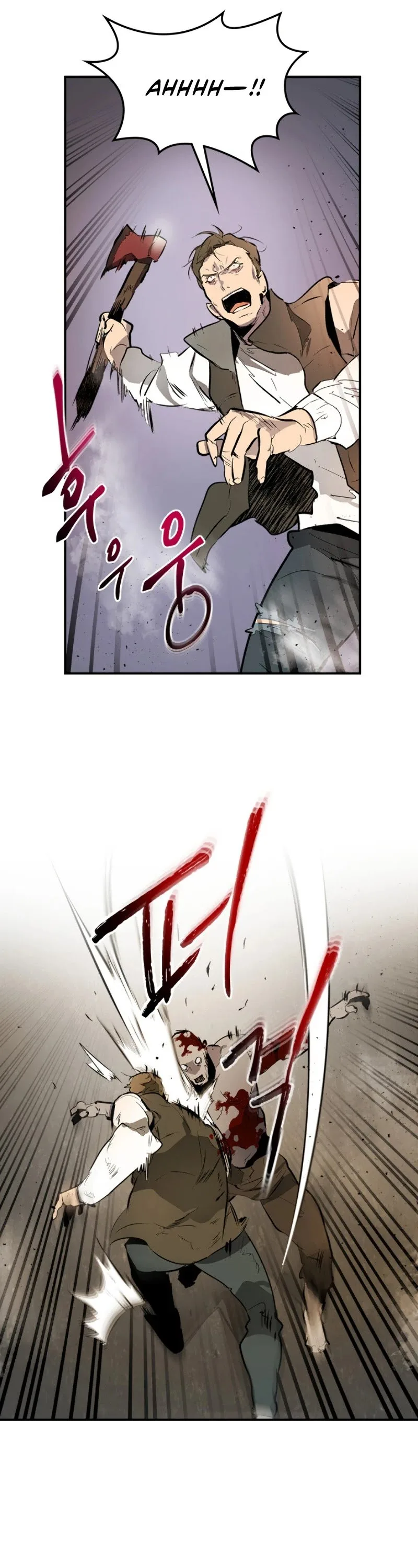 Leveling With The Gods Chapter 3 page 7