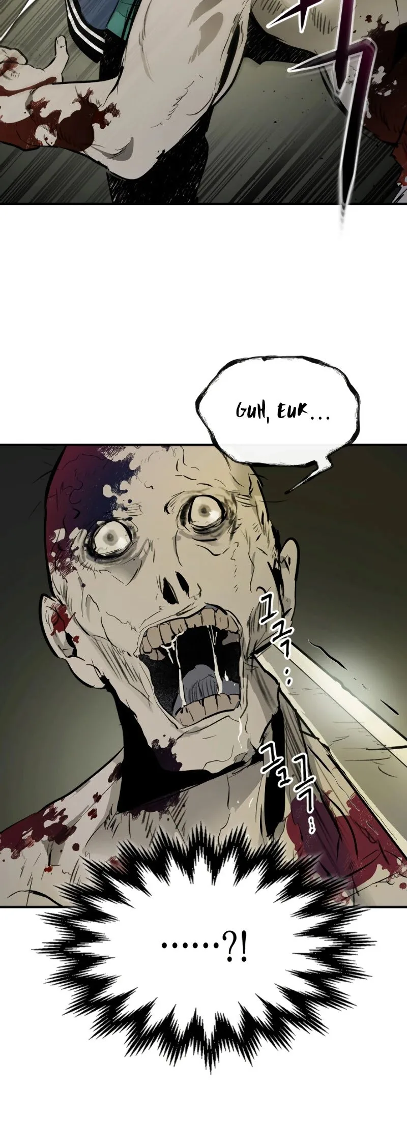 Leveling With The Gods Chapter 3 page 24