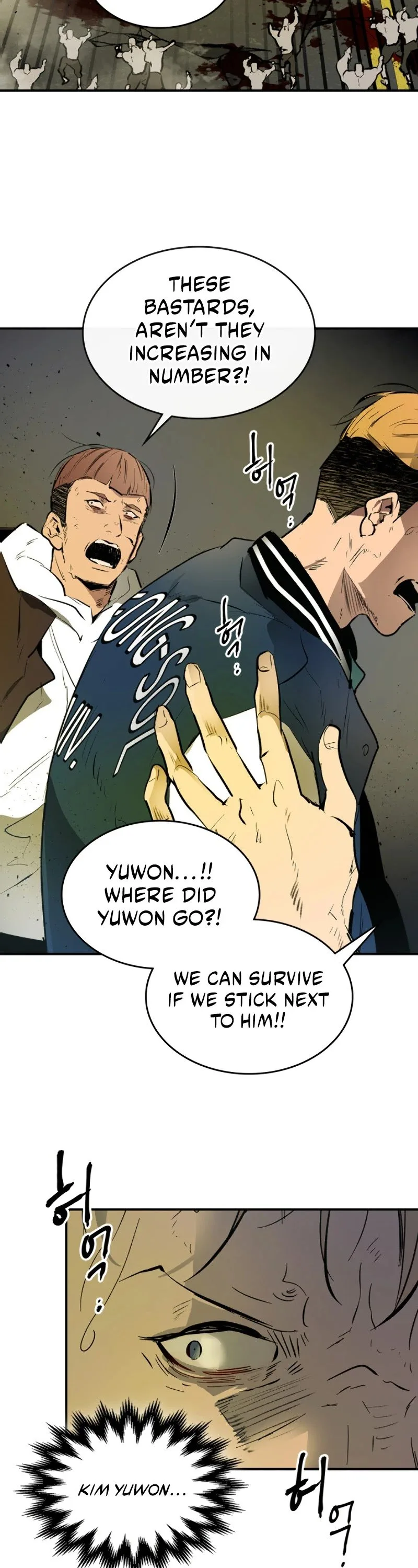 Leveling With The Gods Chapter 3 page 28