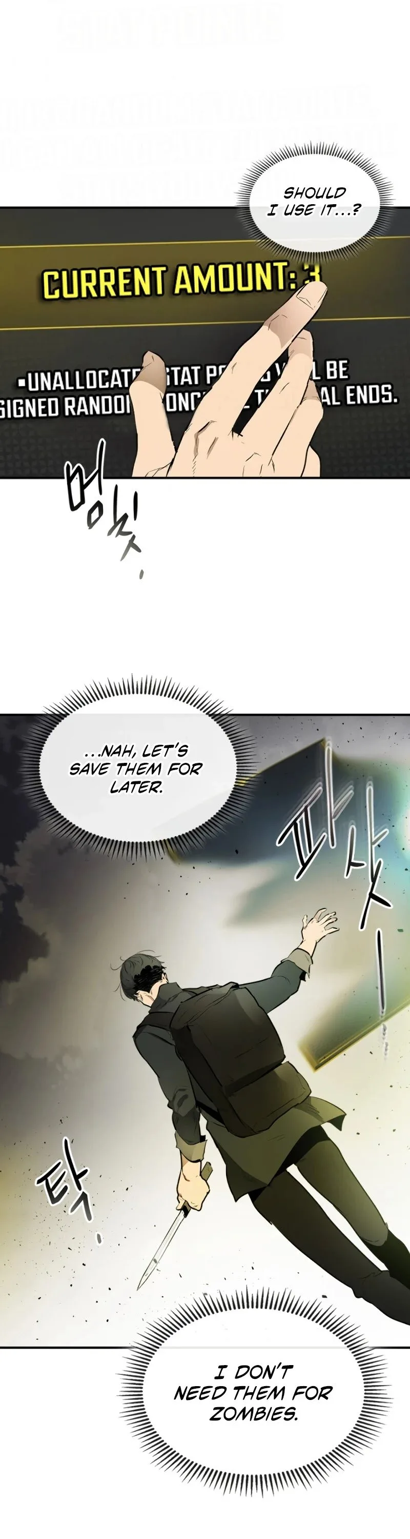 Leveling With The Gods Chapter 3 page 20
