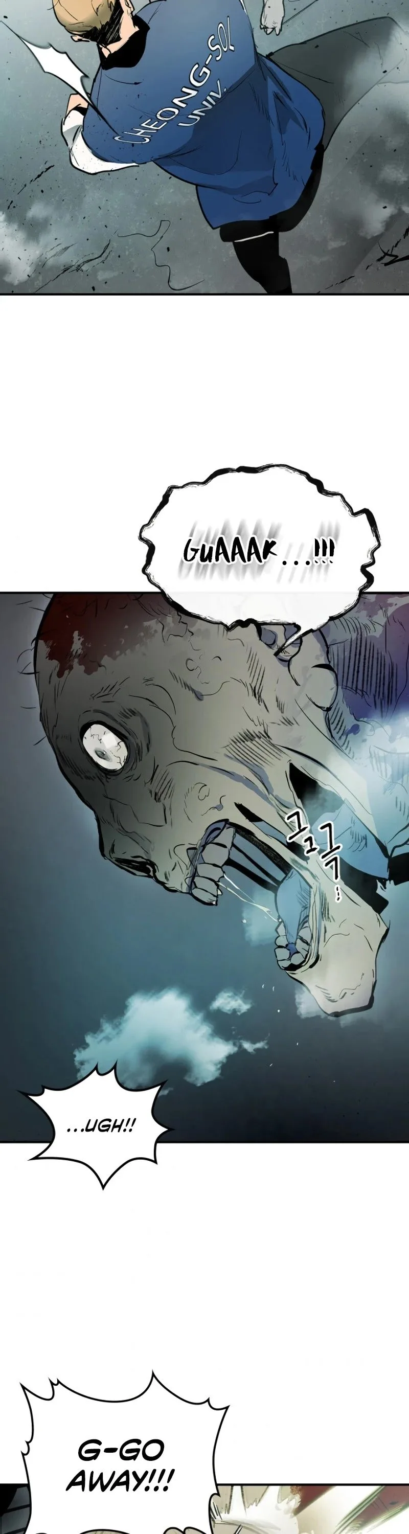Leveling With The Gods Chapter 3 page 26