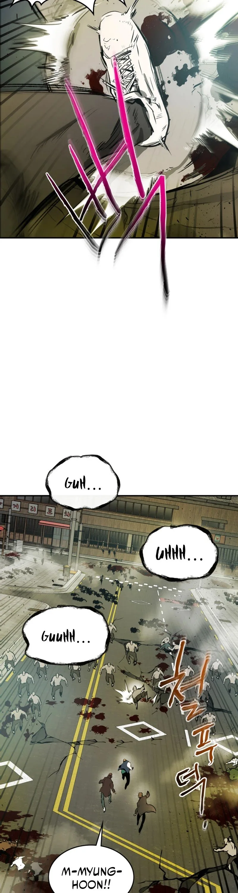 Leveling With The Gods Chapter 3 page 27