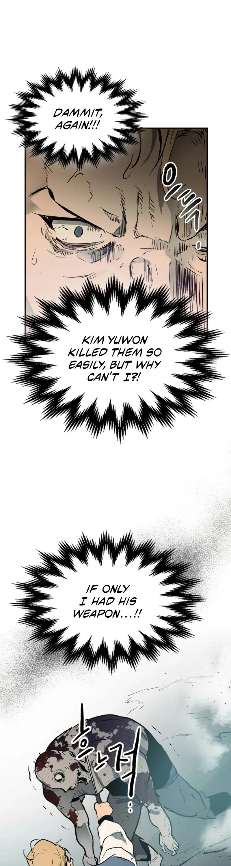Leveling With The Gods Chapter 3 page 25
