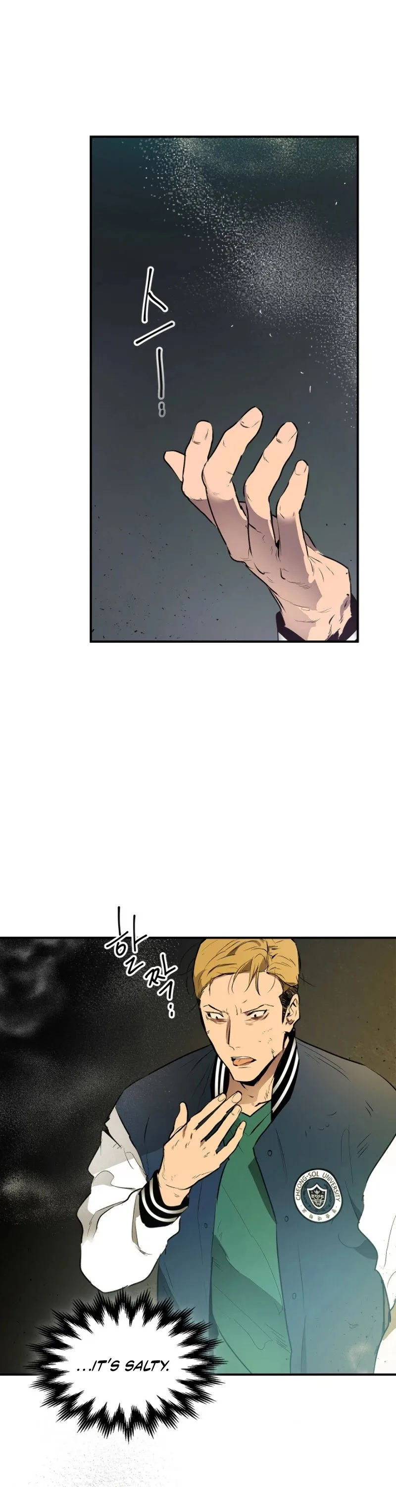 Leveling With The Gods Chapter 3 page 36
