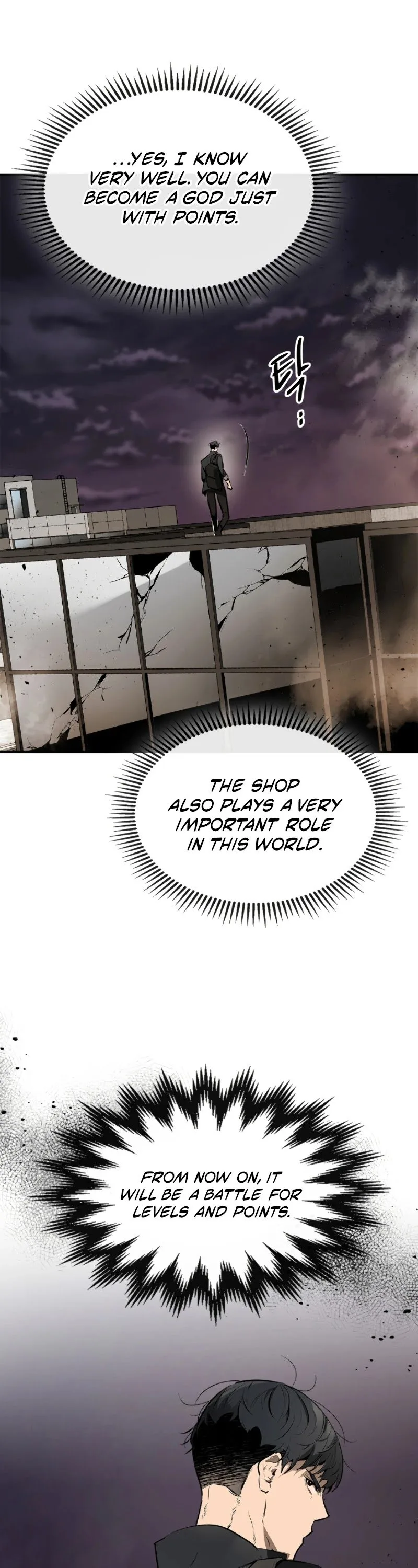 Leveling With The Gods Chapter 3 page 50