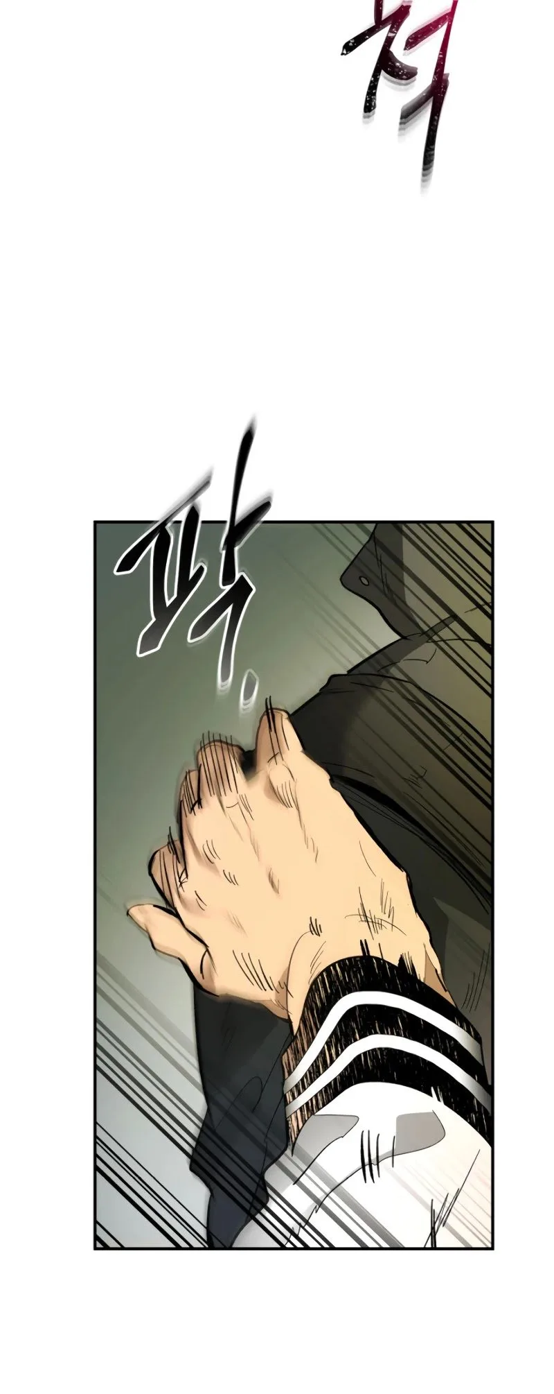 Leveling With The Gods Chapter 4 page 10