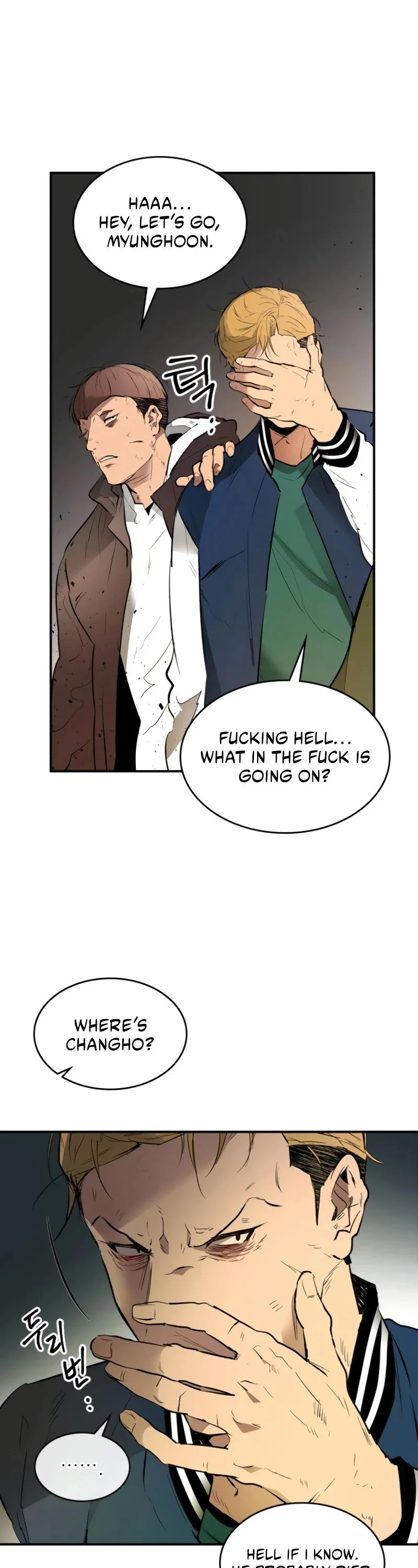 Leveling With The Gods Chapter 4 page 7