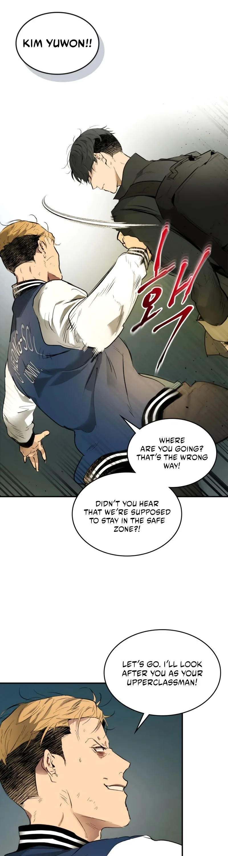 Leveling With The Gods Chapter 4 page 11
