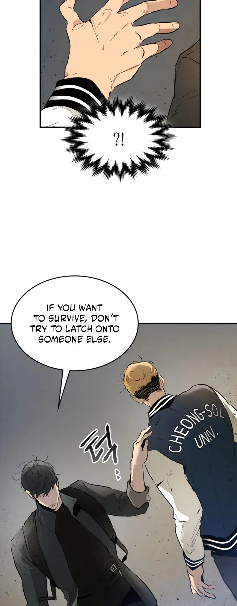 Leveling With The Gods Chapter 4 page 13