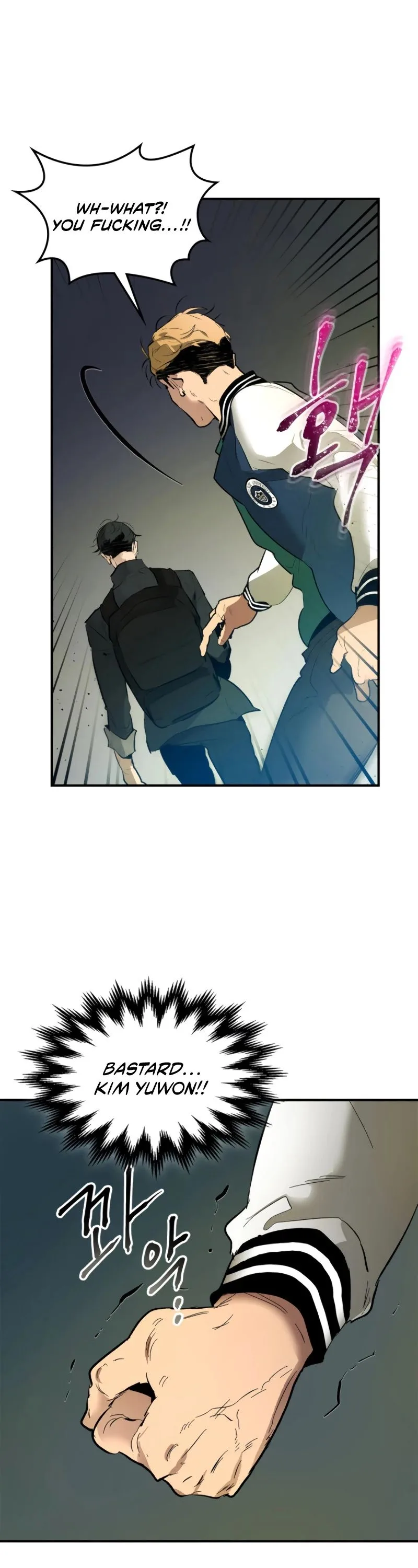 Leveling With The Gods Chapter 4 page 15