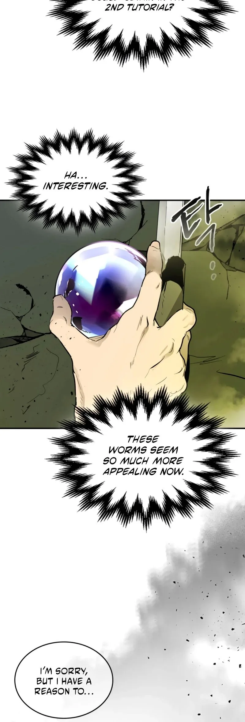 Leveling With The Gods Chapter 4 page 47